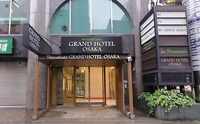 Shinsaibashi Grand Hotel Osaka